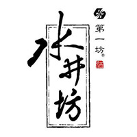 朝阳回收水井坊
