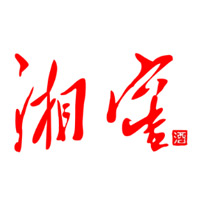 朝阳湘窖酒回收