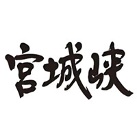 朝阳宫城峡威士忌回收