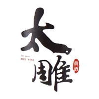 朝阳回收咸亨太雕黄酒