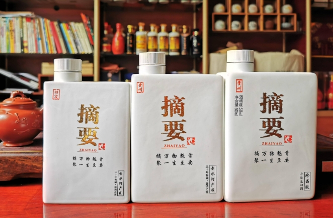 朝阳金沙摘要酒定价是否过高，酒款是否过多？