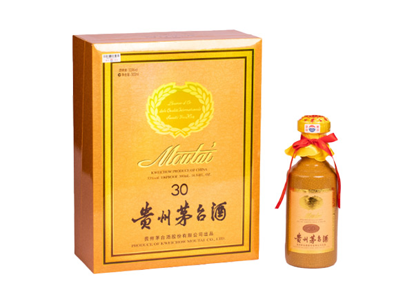 朝阳贵州茅台酒30年回收三十年陈酿年份茅台
