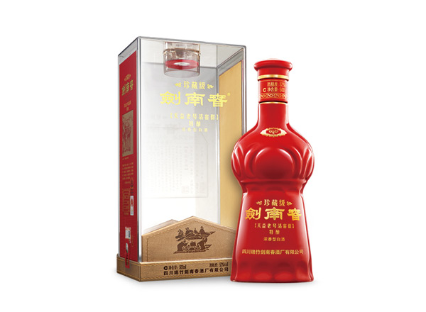 朝阳珍藏级剑南春回收
