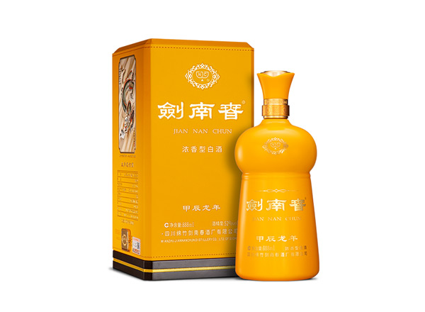 朝阳剑南春甲辰龙年生肖酒回收
