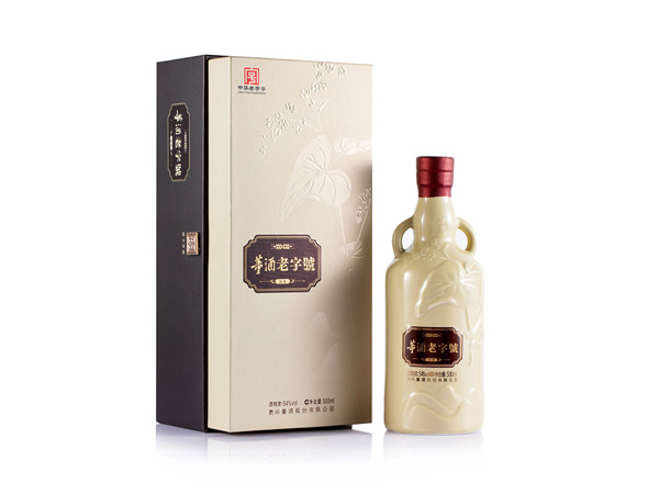 朝阳董酒老字号H6回收
