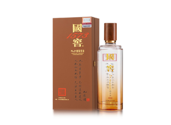 朝阳收购国窖1573·孔子诞辰纪念酒