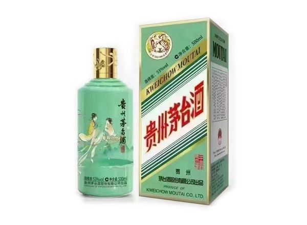 朝阳回收贵州茅台酒·二十四节气酒