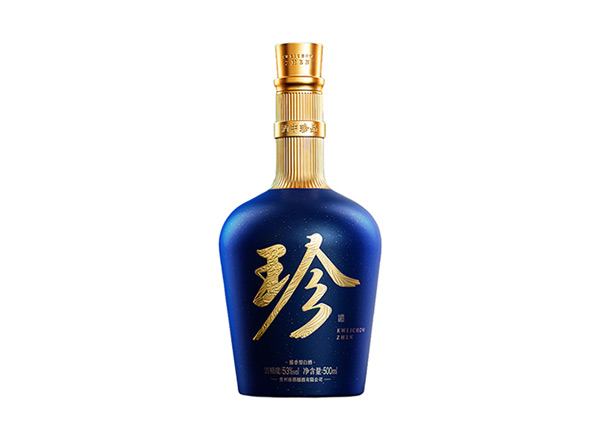 朝阳回收珍酒·标版