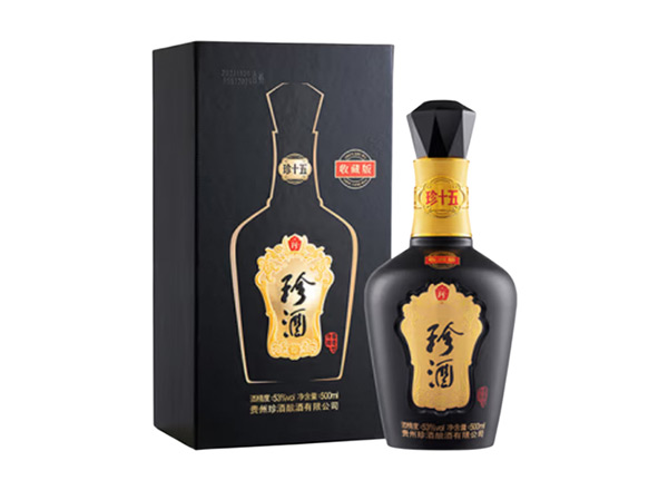 朝阳回收珍酒·珍十五·生肖酒
