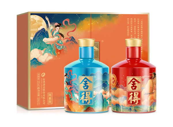 朝阳舍得酒回收艺术·舍得（追天者 夸父+嫦娥）