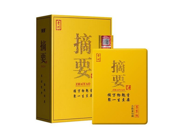 朝阳摘要酒回收金沙摘要尊享版贵州摘要酒上门回收