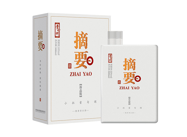朝阳回收摘要酒珍品版第一二三代贵州金沙摘要珍品版礼盒装收购