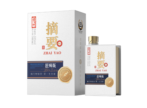 朝阳摘要酒上门回收摘要匠师版53度贵州金沙摘要酒500ml