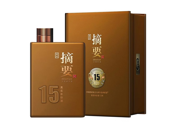 朝阳摘要15年回收摘要酒真实年份酒15年十五年金沙摘要盒装