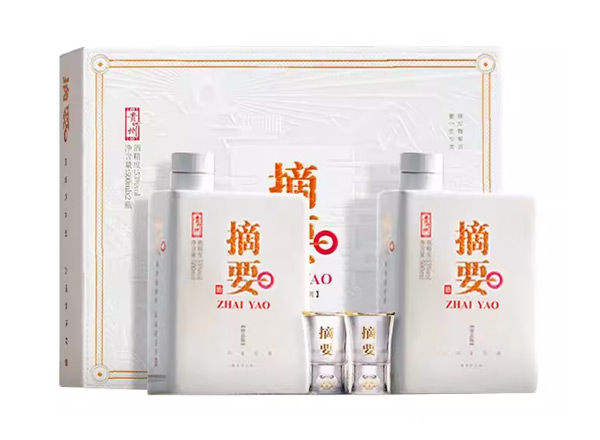 朝阳回收摘要酒珍品版礼遇装贵州金沙摘要礼遇礼盒装