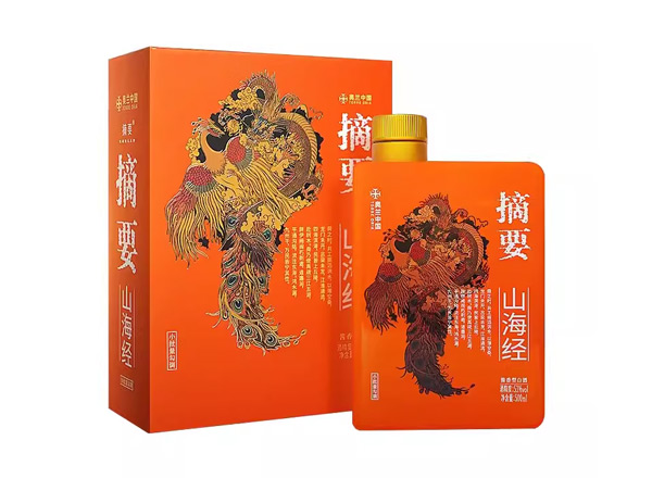 朝阳金沙摘要山海经回收53度500ml贵州摘要酒