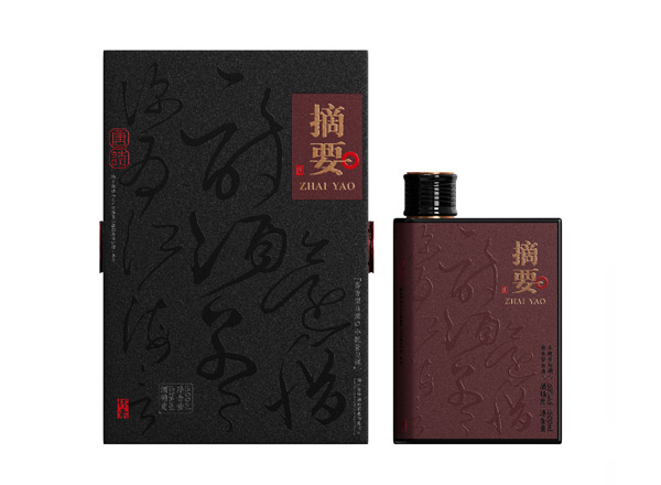 朝阳金沙唐诗摘要回收摘要酒唐诗贵州金沙酒黑色摘要