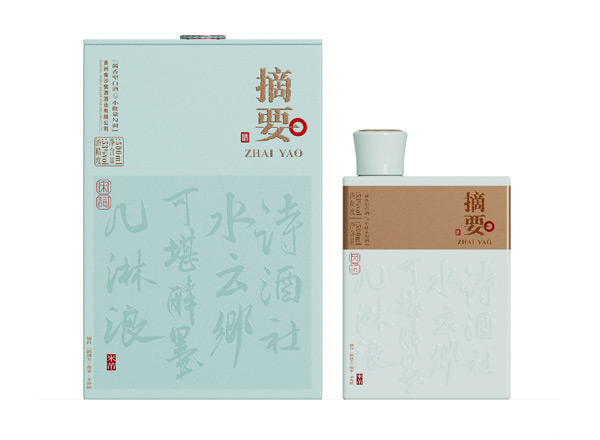 朝阳摘要酒宋词回收金沙摘要唐诗宋词贵州摘要酒
