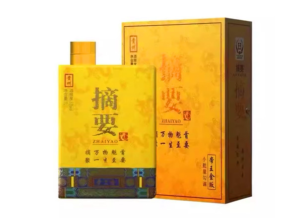 朝阳摘要帝王金版回收公斤摘要贵州金沙摘要酒1L公升装