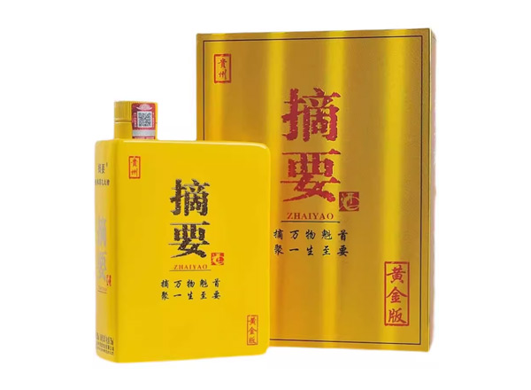 朝阳贵州摘要酒回收金沙摘要黄金版750ml单瓶整箱收购