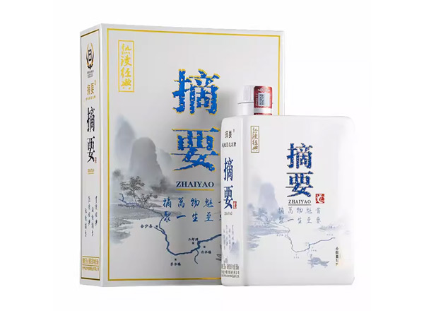 朝阳贵州金沙摘要酒金版珍品版回收上门收购摘要熟读经典