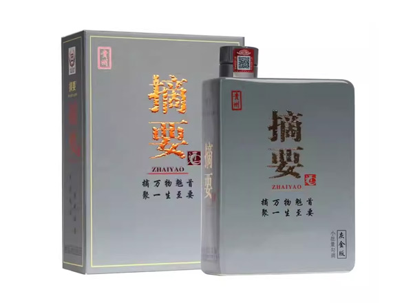 朝阳金沙摘要灰金版回收贵州摘要酒750ml