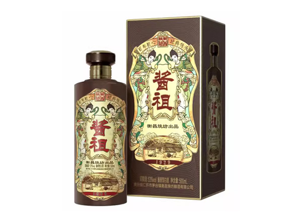 朝阳衡昌烧坊酱祖酒回收礼盒装酱祖恒昌烧坊