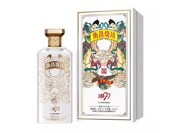 朝阳回收衡昌烧坊臻99酒艺术酒九寨天堂