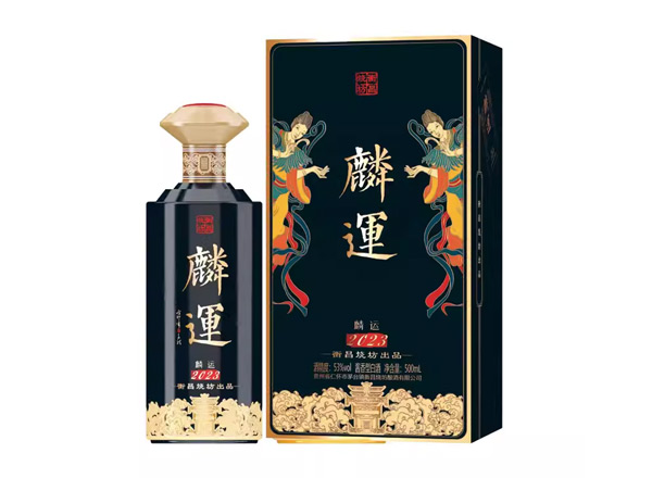 朝阳衡昌烧坊麟运酒回收骐驎色帝黄色麟运恒昌烧坊