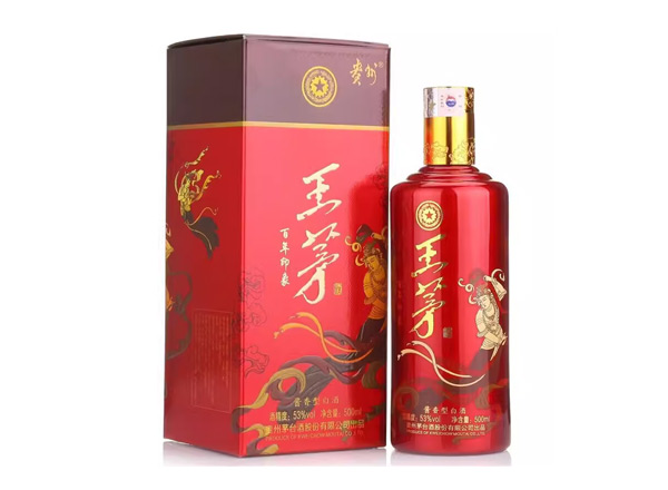 朝阳茅台王茅百年印象回收王茅酒茅台系列酒