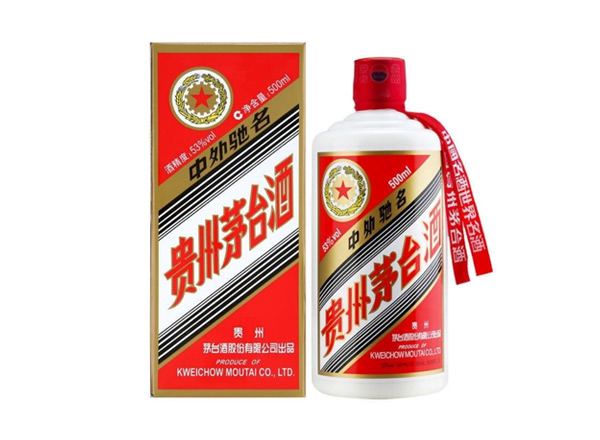 朝阳五星茅台酒回收贵州茅台酒五星牌茅台收购