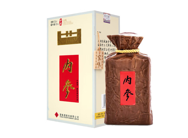 朝阳酒鬼酒内参酒回收内参酒甲辰版内参大师52度39度500ml名酒上门收购