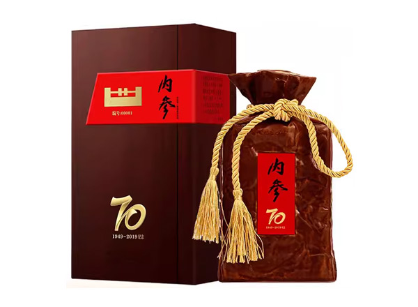 朝阳酒鬼酒回收内参酒70纪念酒1949-2019年收藏52度500ml馥郁香白酒礼盒