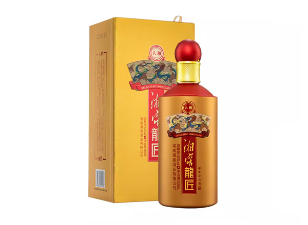 朝阳回收湘窖龍匠人和酱香型白酒53度500ml礼盒湘窖酒龙匠人和收购