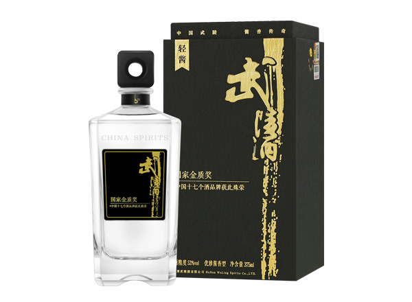 朝阳上门回收武陵酒轻酱53度375ml国家金质奖礼盒装