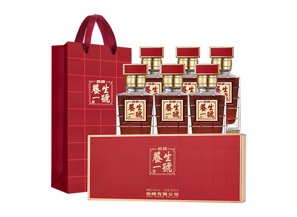 朝阳回收劲牌养生壹号50度50ml*6瓶养生一号礼盒
