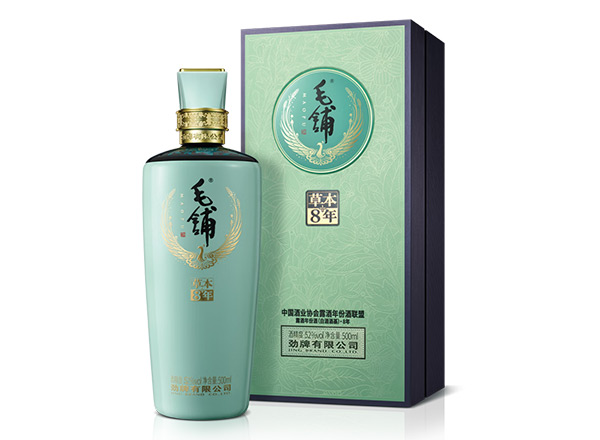 朝阳劲牌毛铺酒回收毛铺草本年份酒•8年草本42度52度