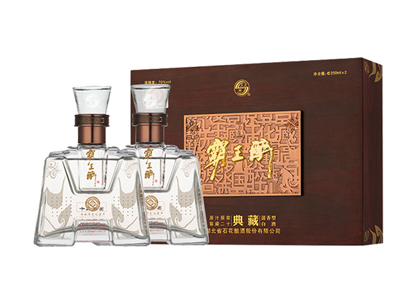 朝阳石花酒回收霸王醉典藏礼盒70度石花霸王醉酒