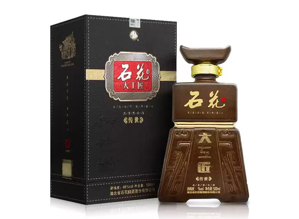 朝阳石花酒回收石花大工匠酒传世