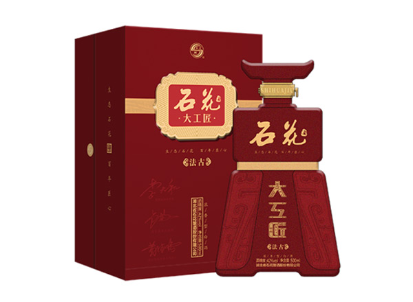 朝阳石花大工匠酒回收大工匠法古42度
