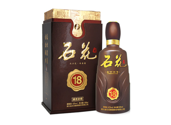 朝阳石花盛世浓香18年回收石花十八年份酒