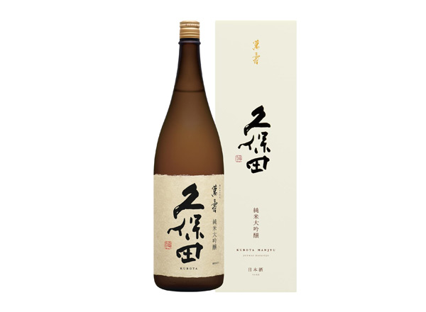 朝阳久保田清酒回收久保田万寿萬壽纯米大吟酿1800毫升720ml