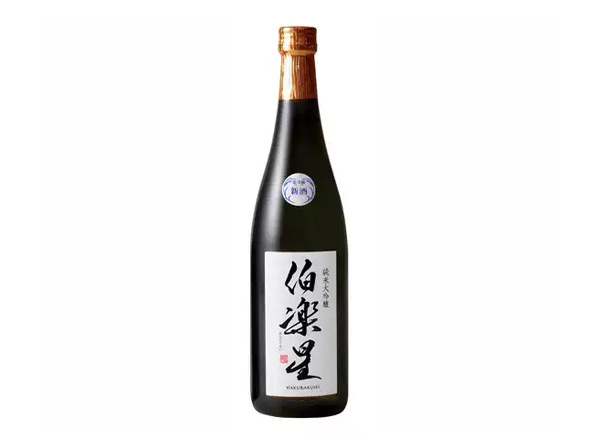朝阳新泽酿造店清酒回收伯乐星清酒纯米大吟酿酒