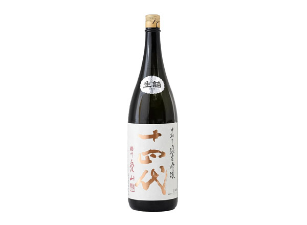 朝阳十四代清酒回收十四代播州爱山上诸白生诘清酒