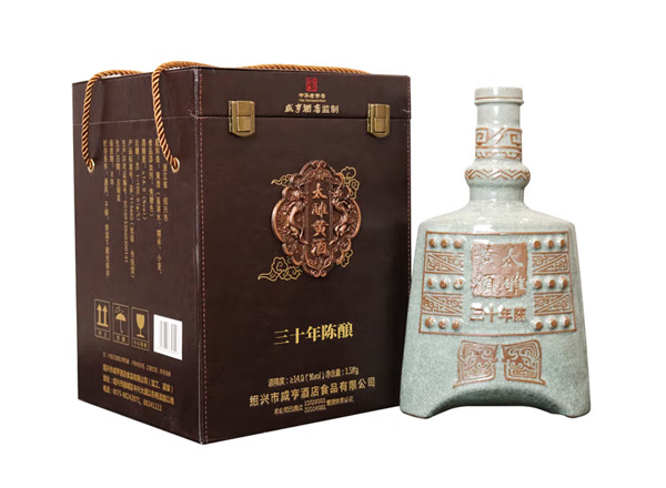 朝阳咸亨酒店太雕黄酒回收太雕三十年陈酿绍兴黄酒1.5kg礼盒装