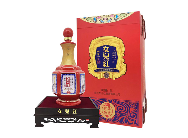 朝阳女儿红黄酒回收女儿红百年传奇四海一坛三十年4L礼盒装绍兴花雕酒