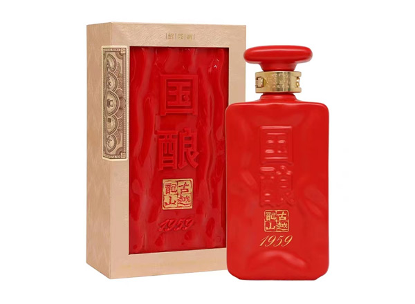 朝阳古越龙山黄酒回收国酿红玉三十年陈绍兴黄酒
