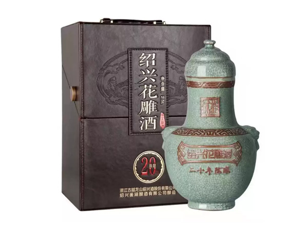 朝阳绍兴古越龙山黄酒回收鉴湖20年陈酿花雕酒2.5L皮箱礼盒黄酒