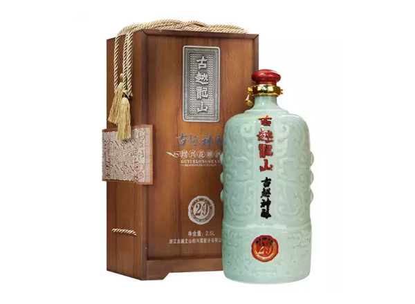 朝阳回收古越龙山东方古越神酿二十年陈酿花雕酒木盒青瓷2.5L绍兴黄酒