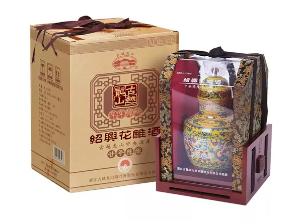 朝阳古越龙山黄酒回收古越龙山年年锦绣二十年陈酿花雕酒2.5L坛装礼盒